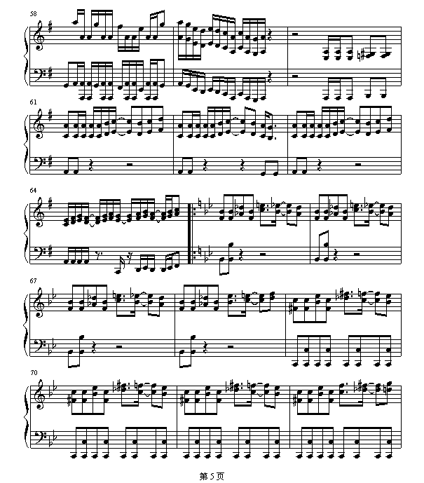 魂斗罗
