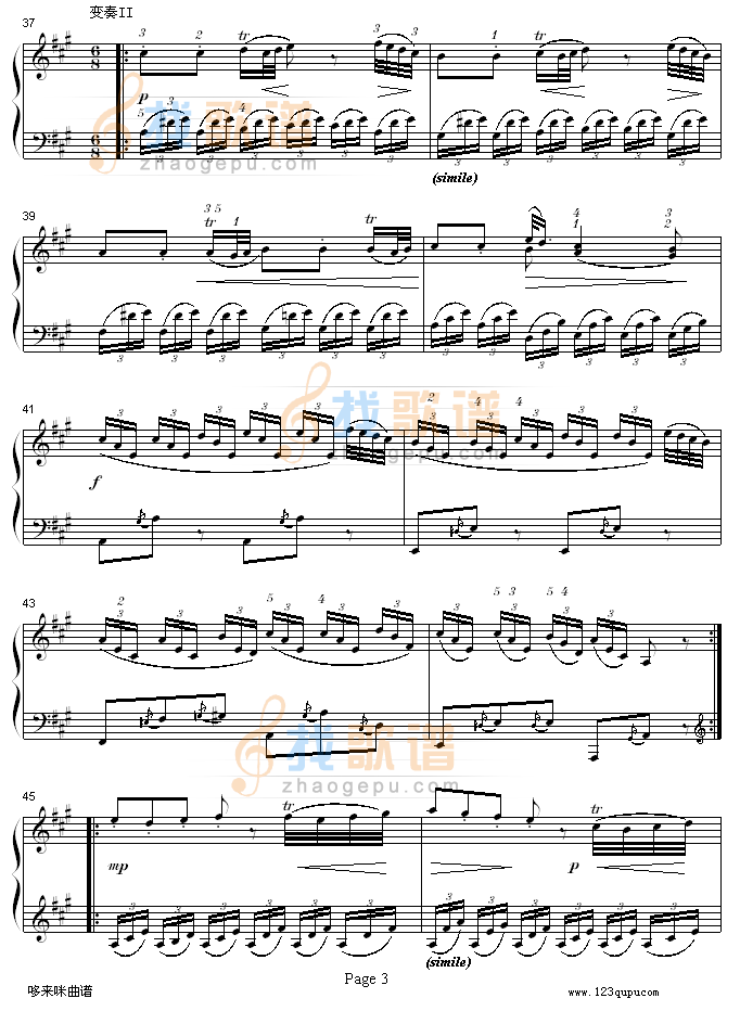 A大调钢琴奏鸣曲K331-寒风-莫扎特