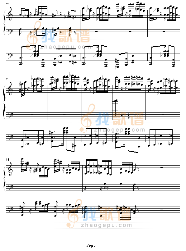 李斯特的帕格尼尼练习曲No. 6