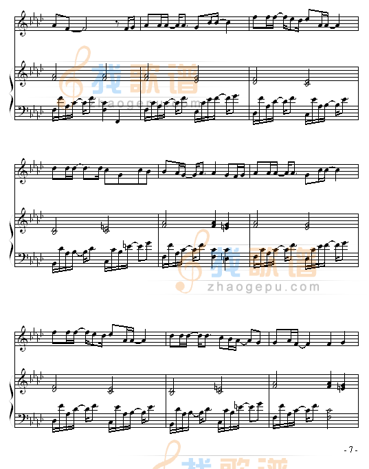 夜曲-弹唱版-巴特尔