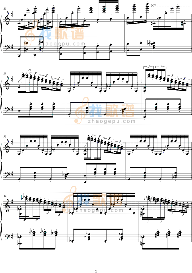 随想曲No.1
