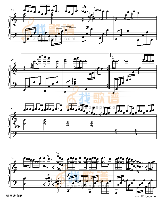 男人海洋-周传雄