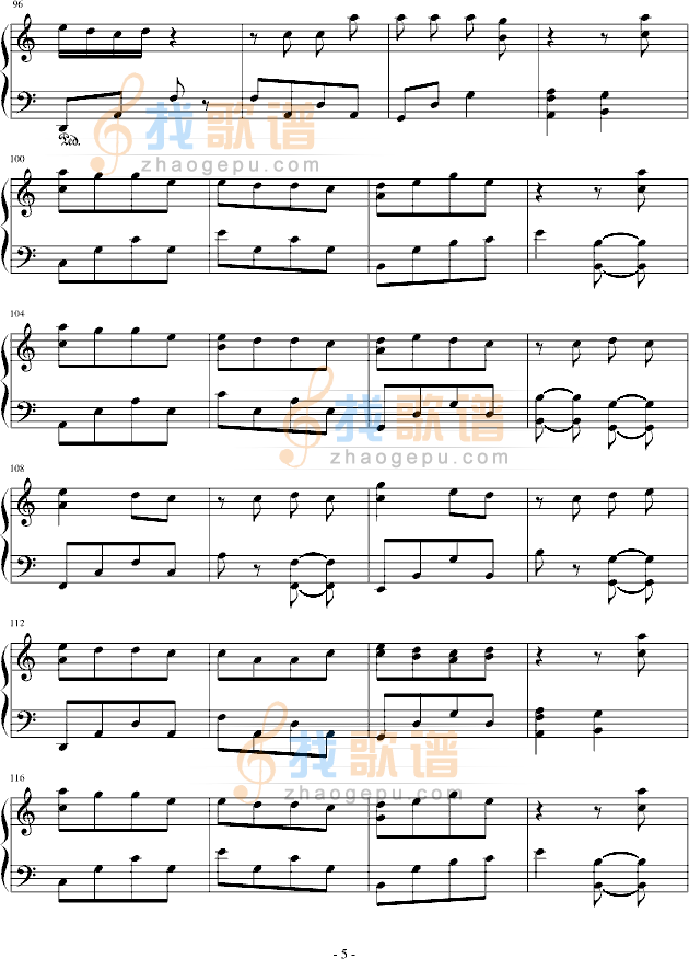爱墓
