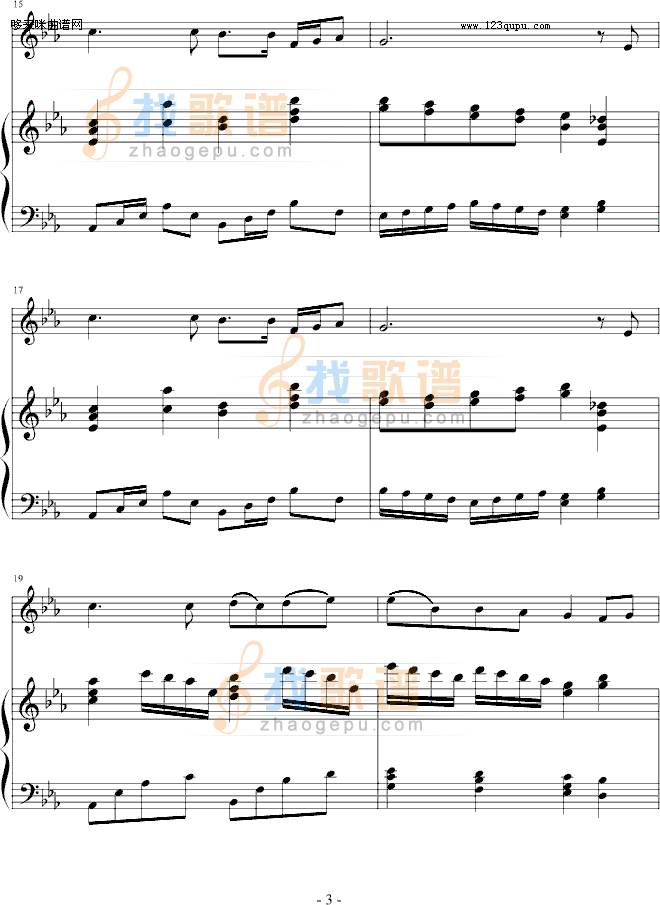 幻想-∮亞→薩∮