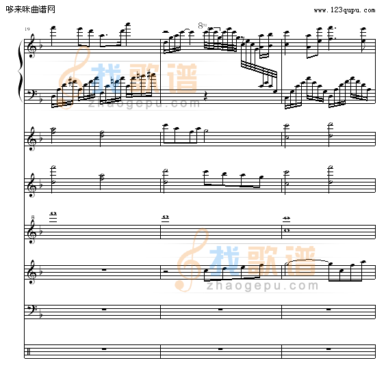 消逝的和弦（全谱）-OK贴