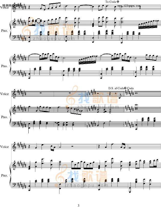 你的名字我的姓氏-张学友