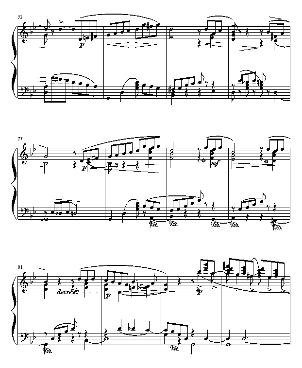 船歌