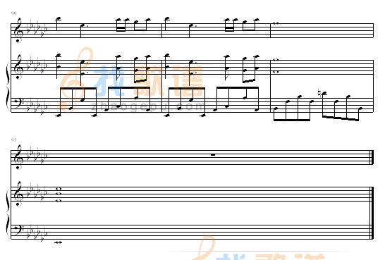 海盗 - 弹唱版