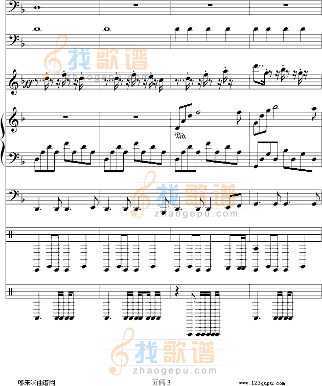 梦想の战场)-维维