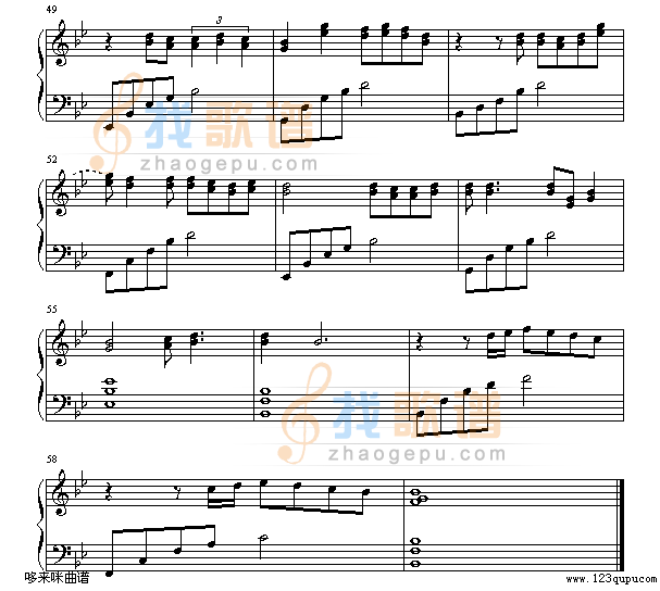 他一定很爱你-阿杜