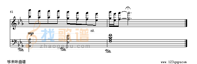 唯一-王力宏