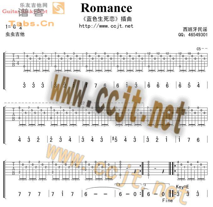 爱的罗漫史 经典版	