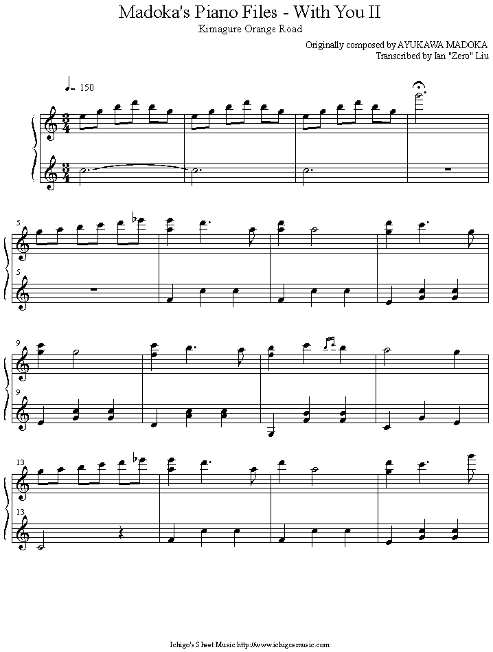 with_you_II