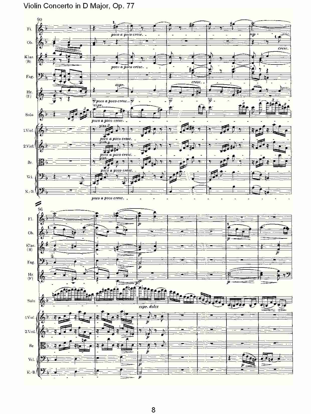 D大调小提琴协奏曲, Op.77第二乐章（二）