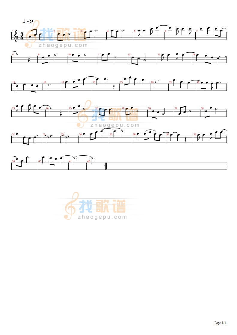 真爱一世情 二胡演奏