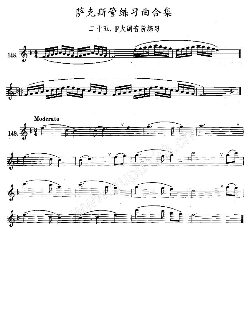 练习曲合集：25、F调音阶练习