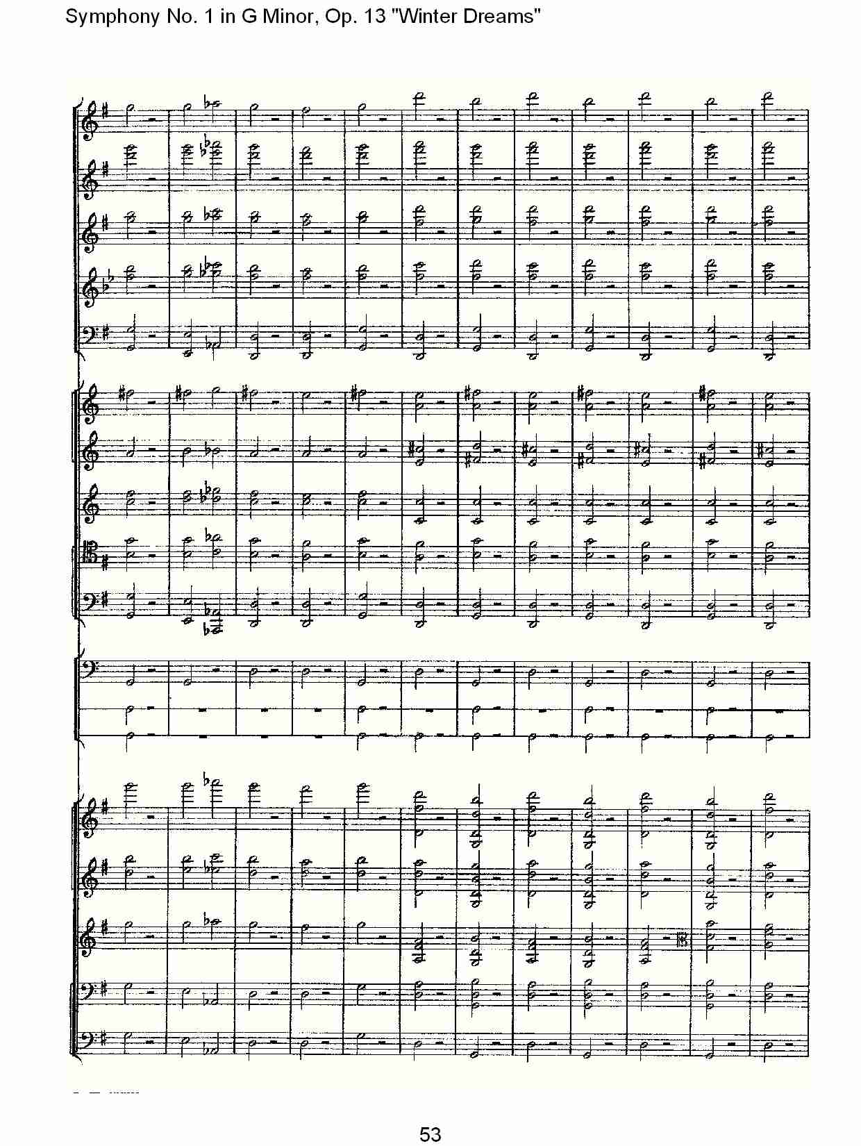 G小调第一交响曲,Op.13冬天的梦幻第四乐章（十一）