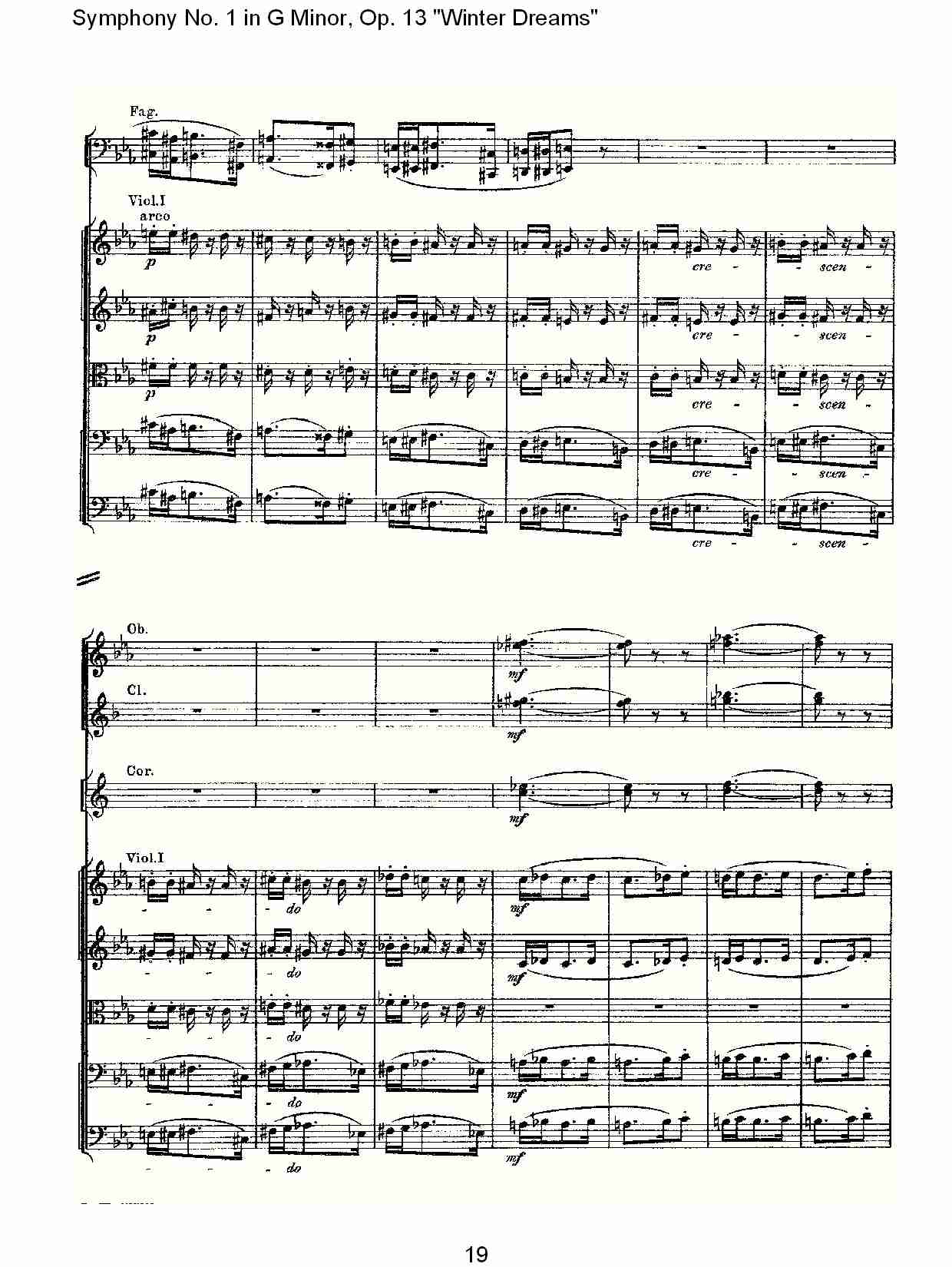G小调第一交响曲,Op.13冬天的梦幻第三乐章（四）