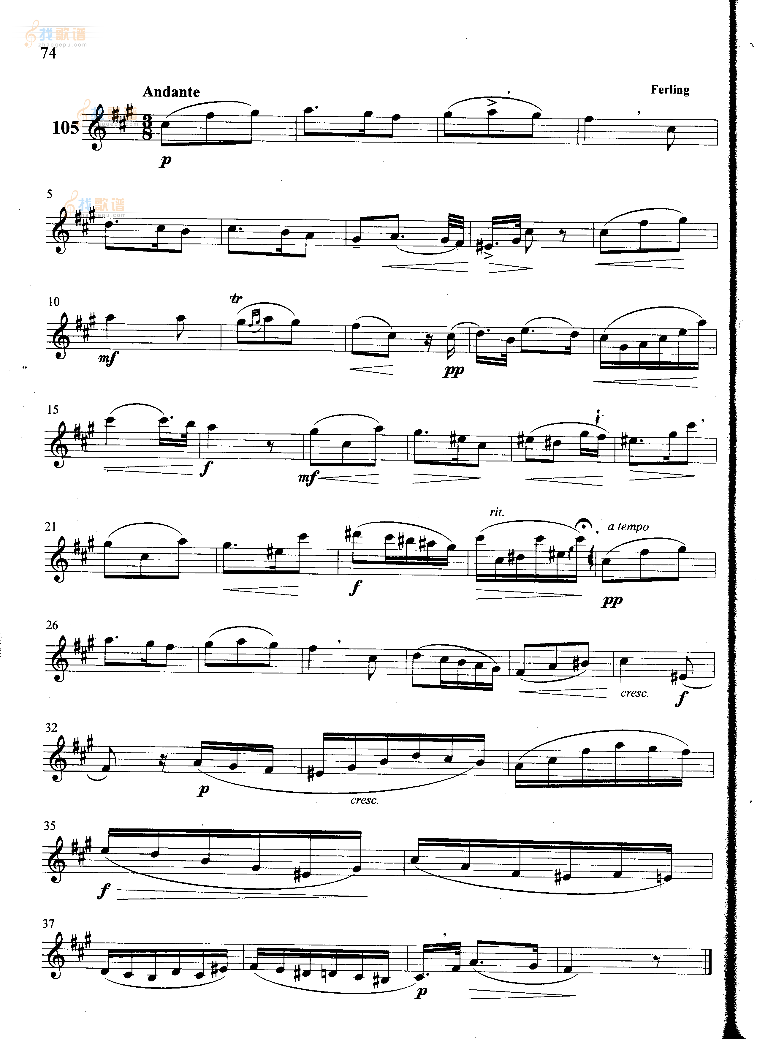 萨克斯管练习曲第100—074页