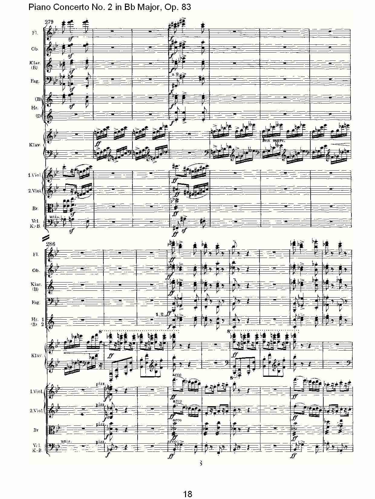 Bb大调钢琴第二协奏曲, Op.83第四乐章（四）
