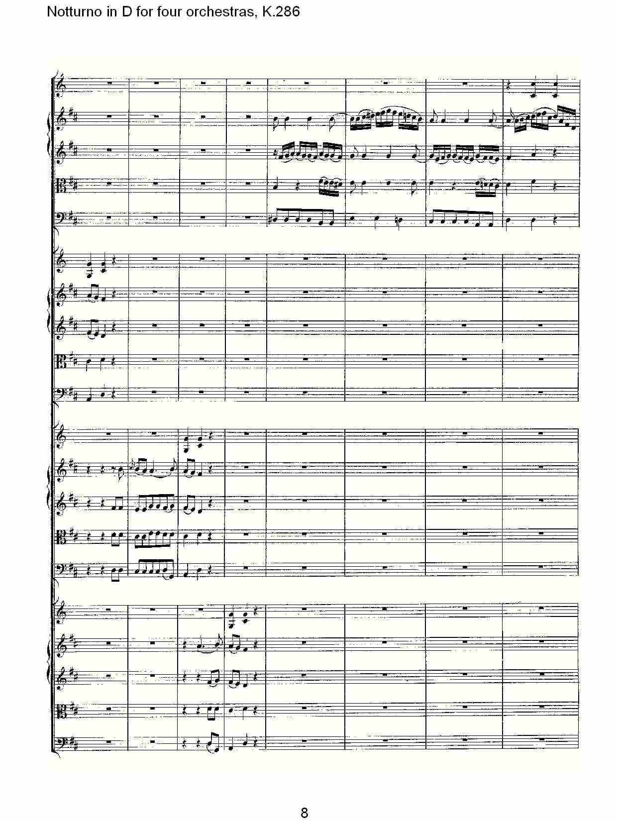 D调四管弦乐小夜曲,  K.286（二）