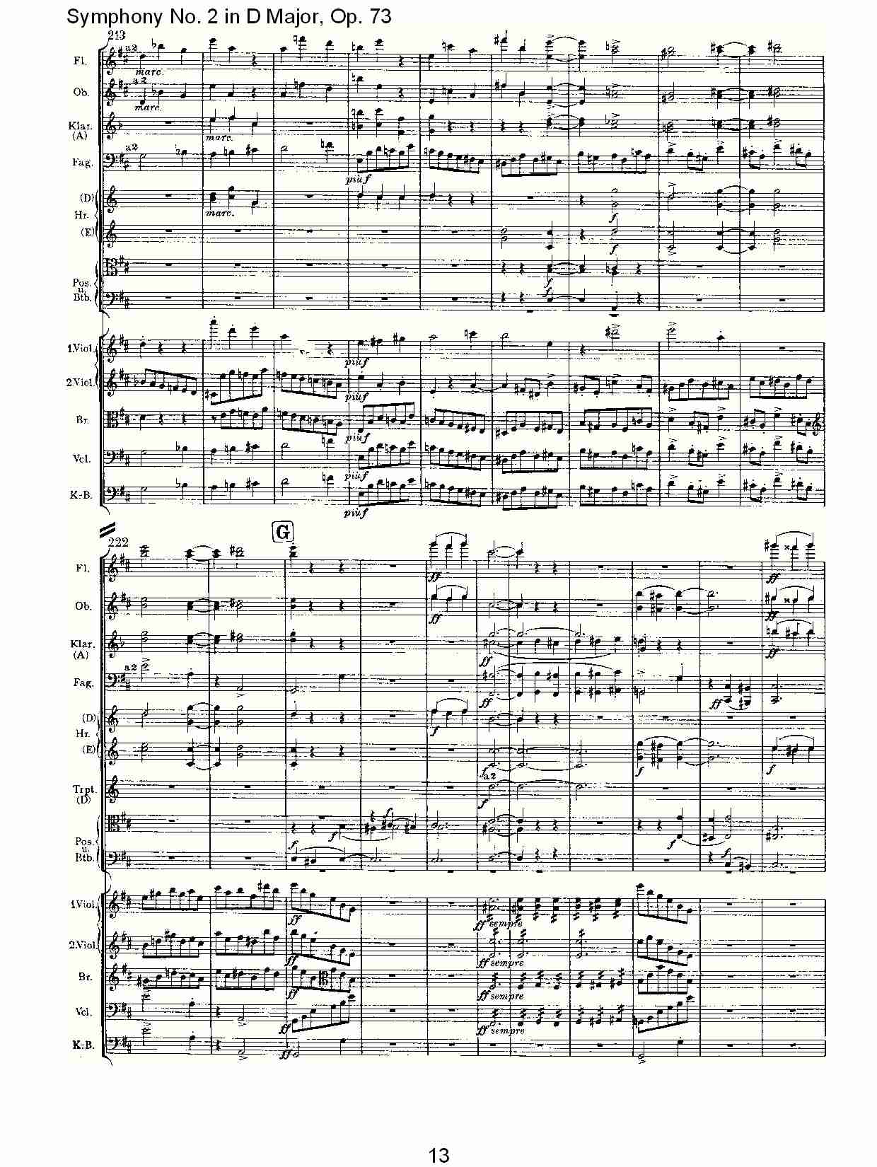D大调第二交响曲, Op.73第一乐章（三）