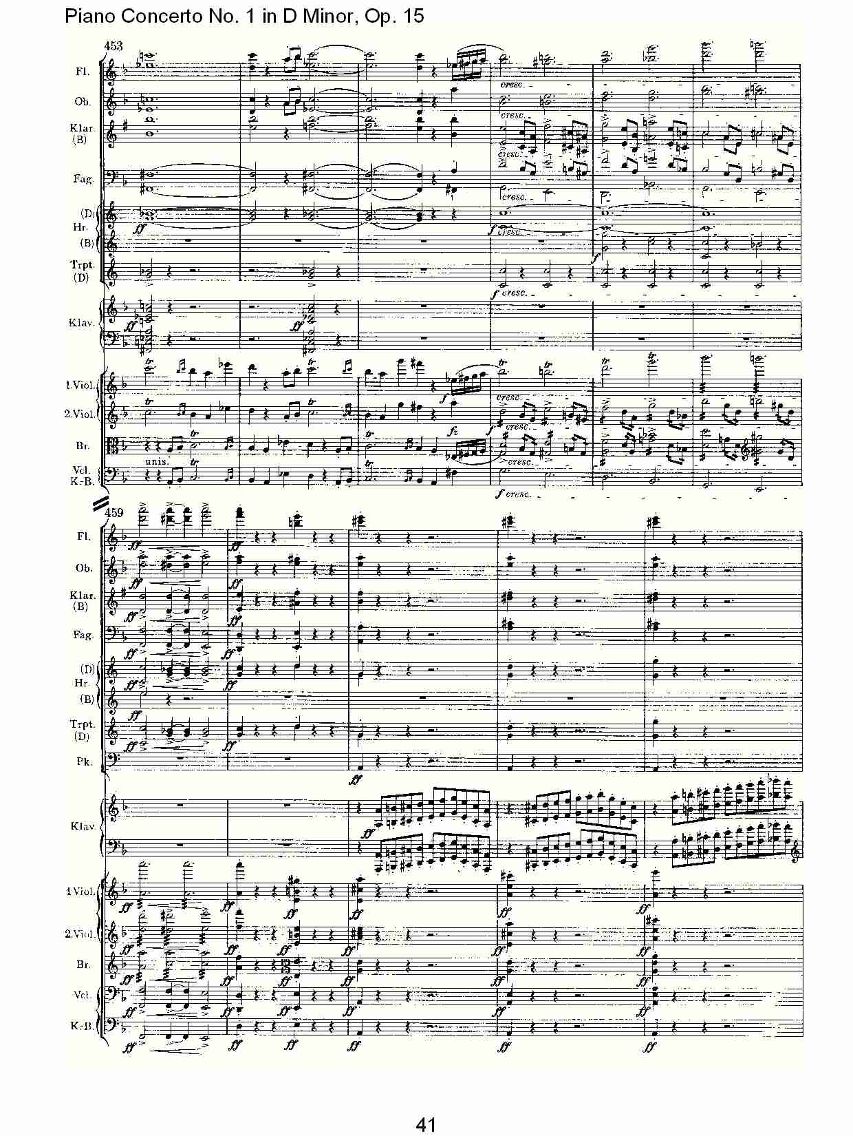 D小调钢琴第一协奏曲, Op.15第一乐章（九）