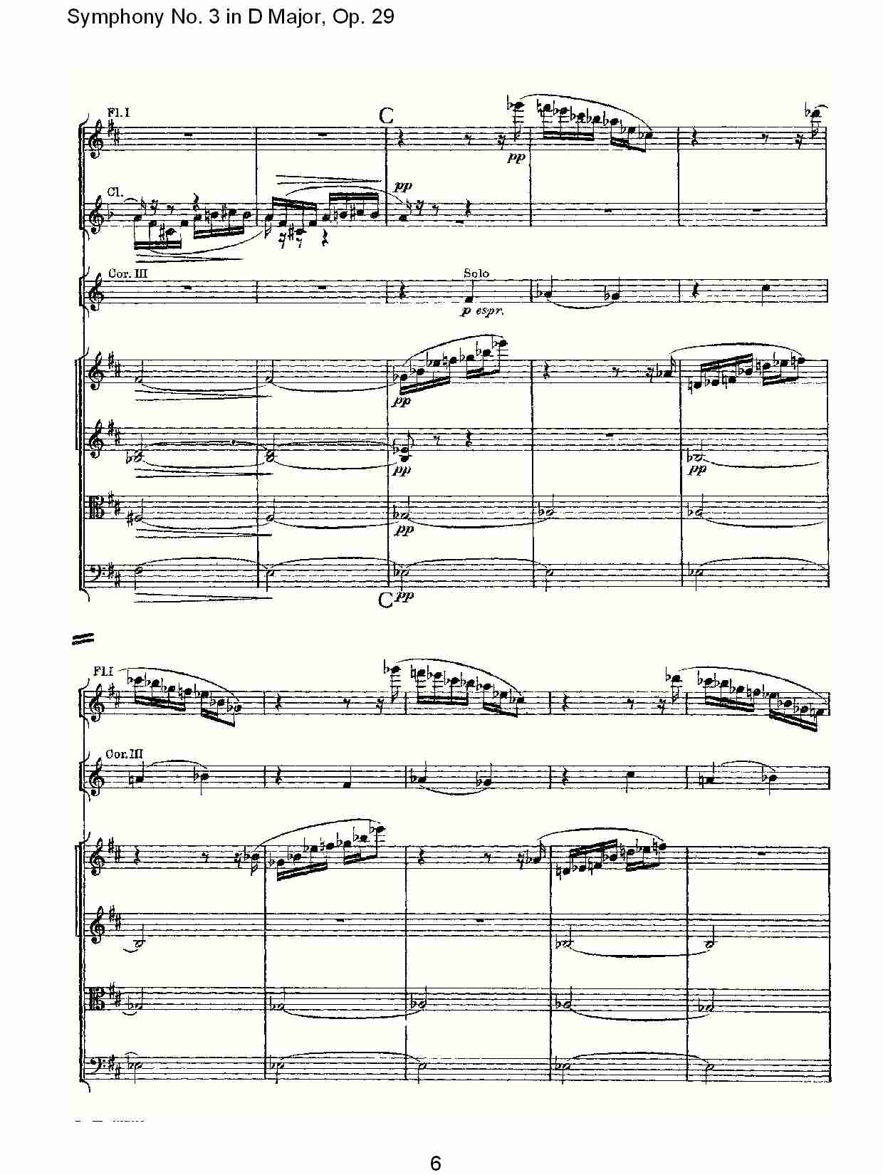 D大调第三交响曲,  Op.29 第四乐章（二）