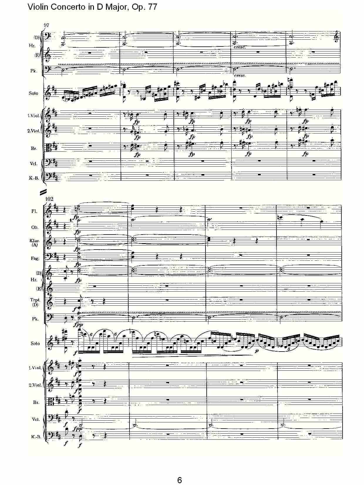 D大调小提琴协奏曲, Op.77第一乐章（二）