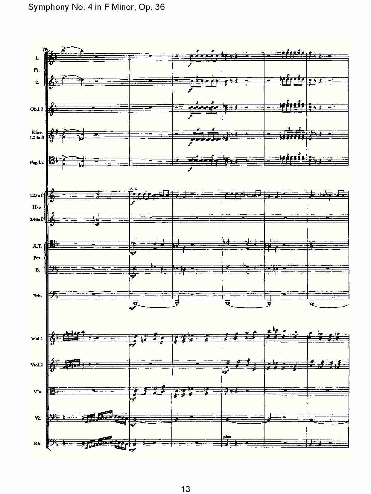 F小调第四交响曲,  Op. 36 第四乐章（三）