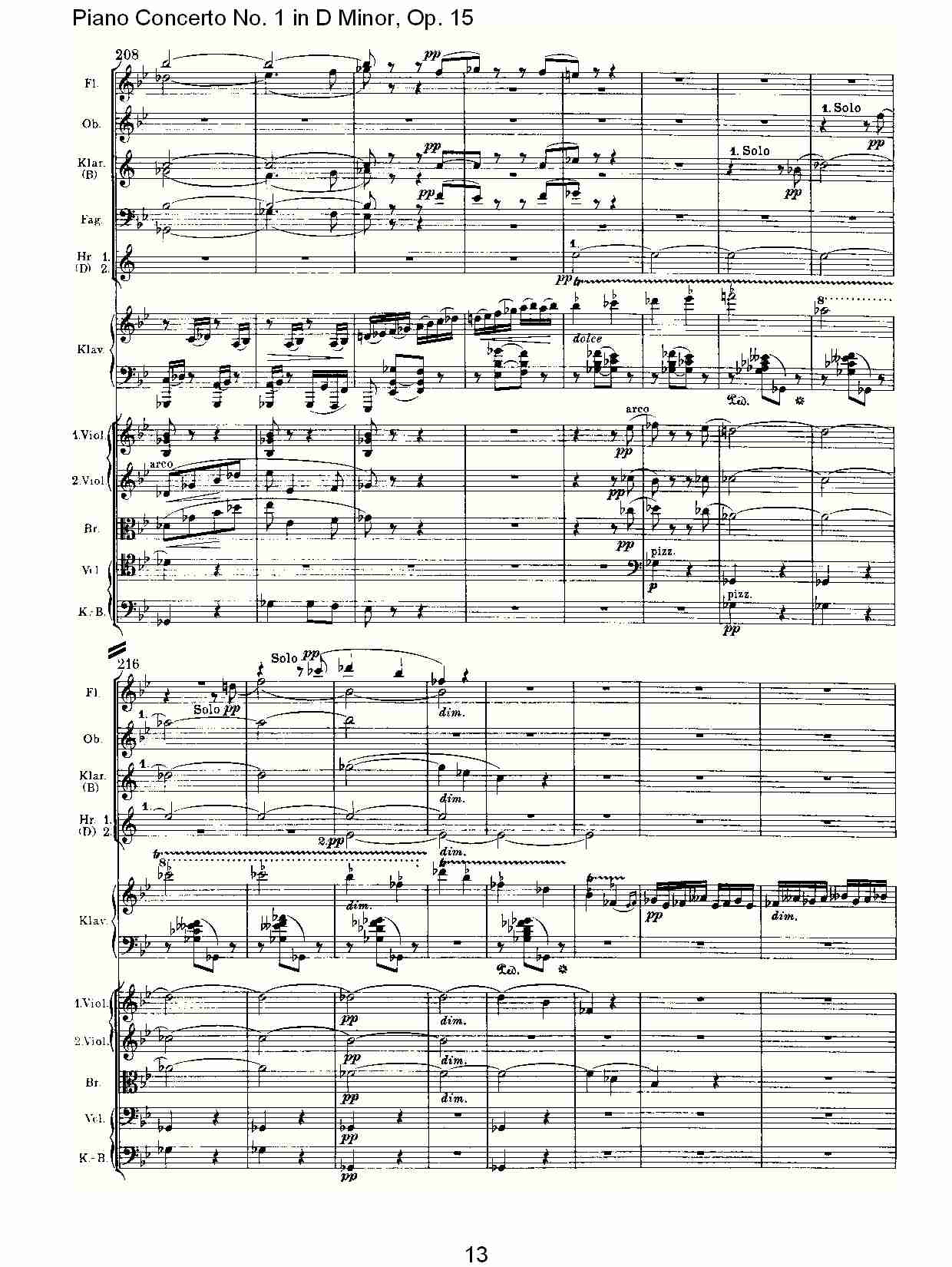 D小调钢琴第一协奏曲, Op.15第三乐章（三）