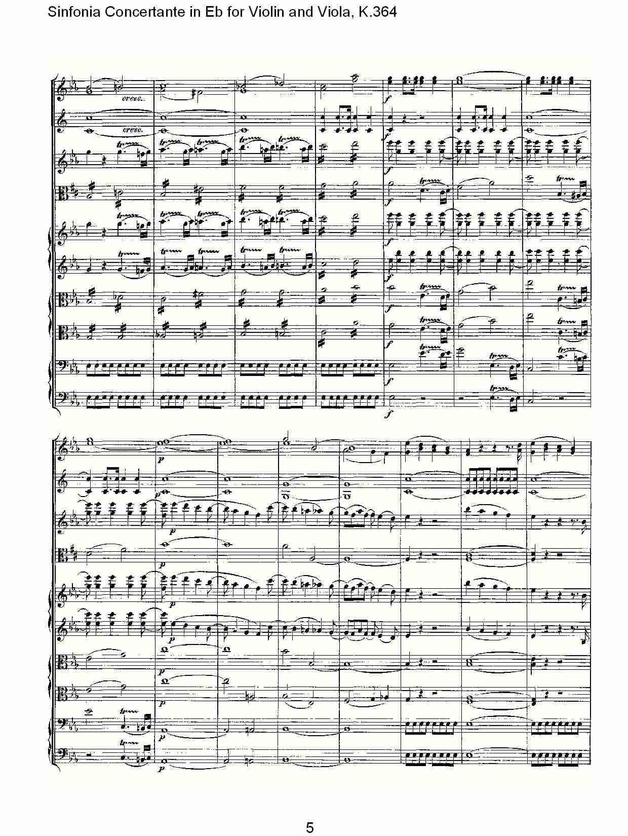 Eb调小提琴与中提琴炫技序曲, K.364（一）
