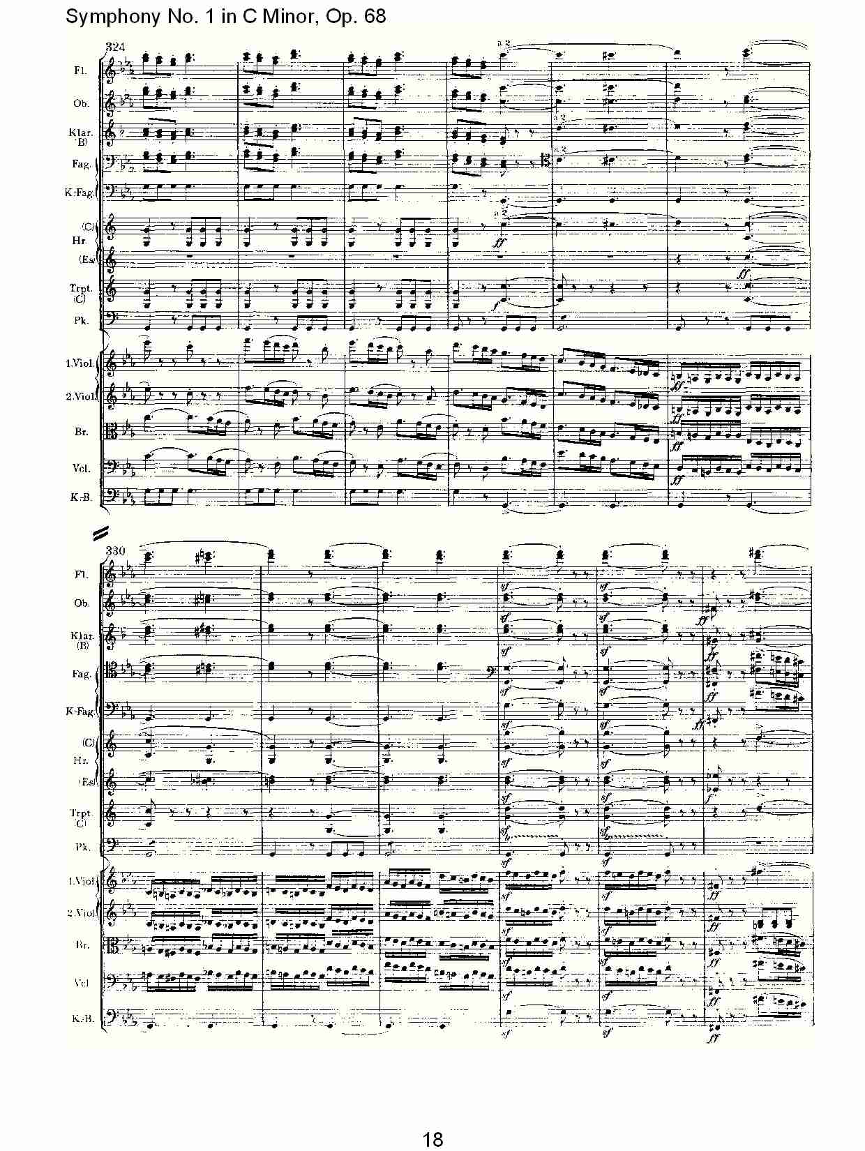 C小调第一交响曲, Op.68 第一乐章（四）.