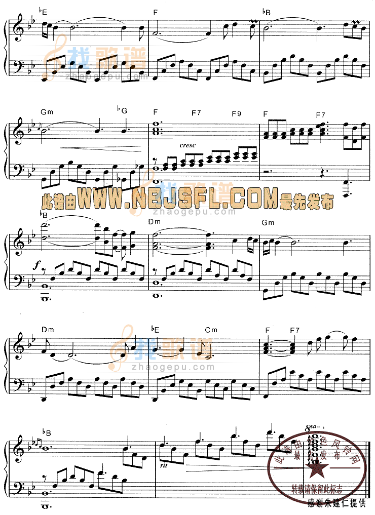 unchained  melody(奔放的旋律(人鬼情未了插曲)