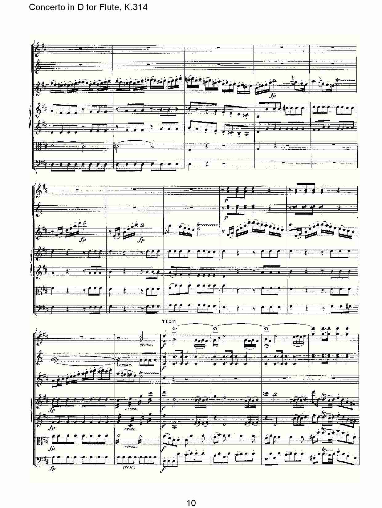 D调长笛协奏曲, K.314 （二）