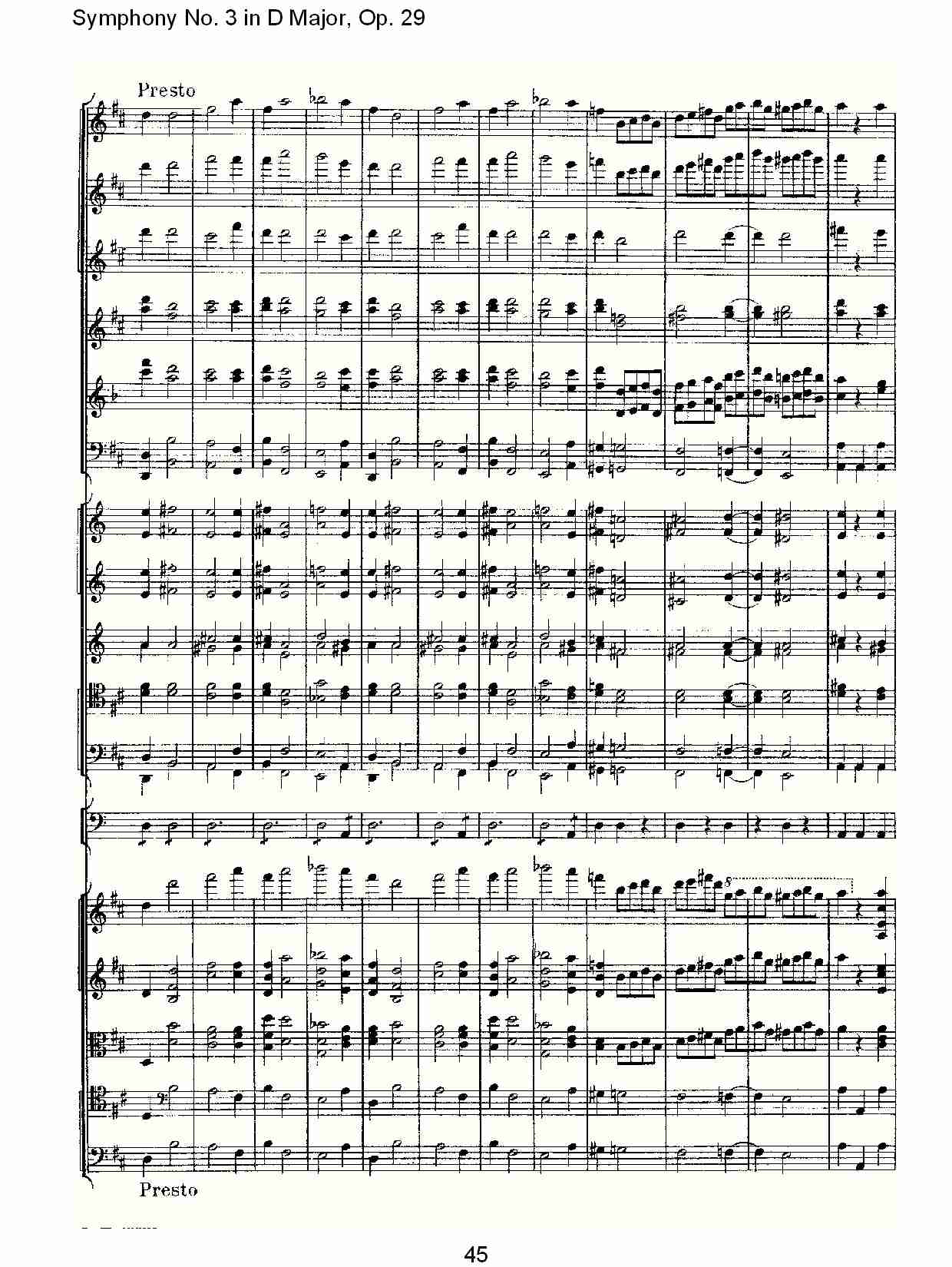D大调第三交响曲,  Op.29 第五乐章（九）