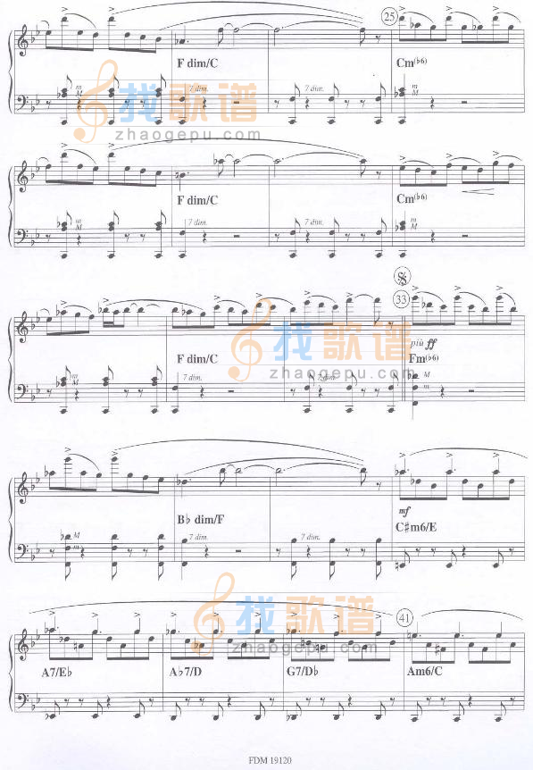new york tango