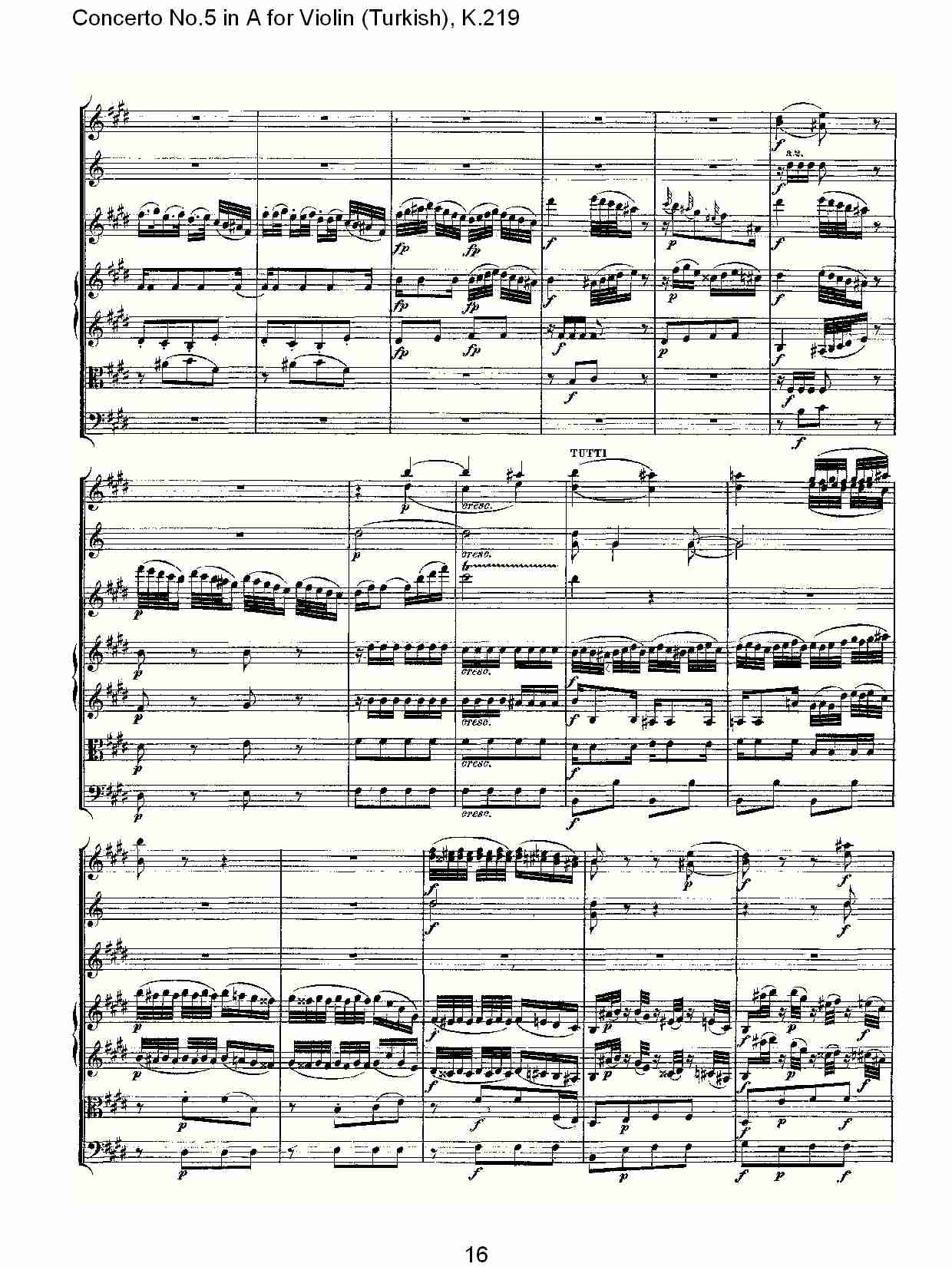 A调小提琴第五协奏曲,（土耳其） K.219 （四）