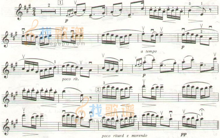 挪威舞曲   （格里格）