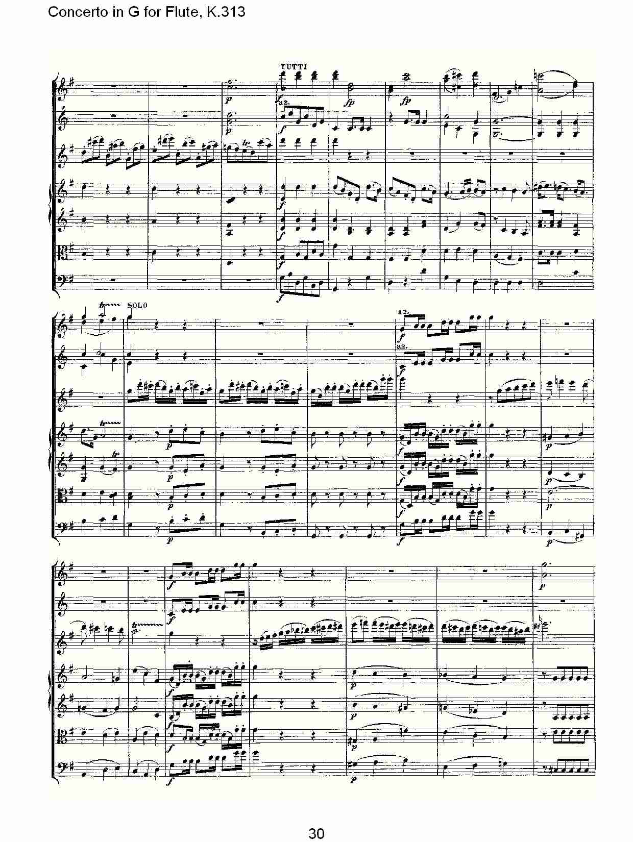 G调长笛协奏曲, K.313（六）