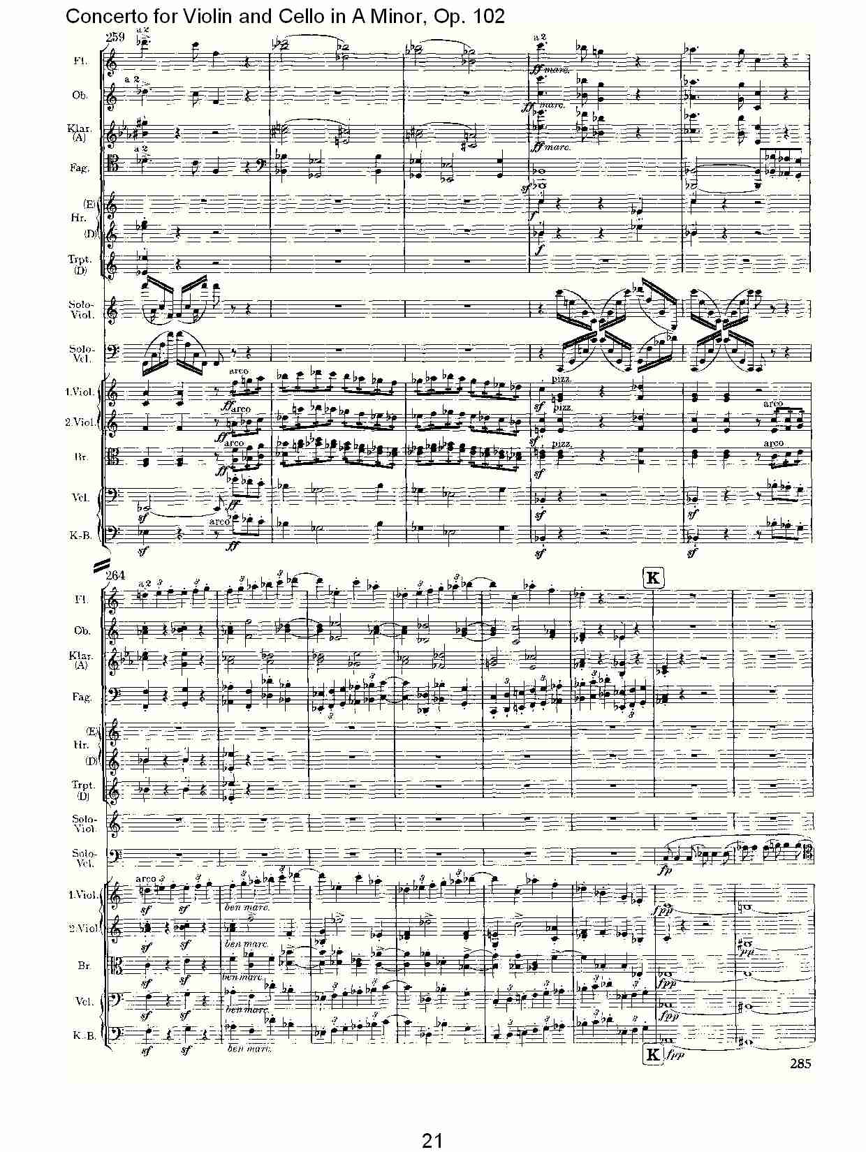 A小调小提琴与大提琴协奏曲, Op.102第一乐章（五）