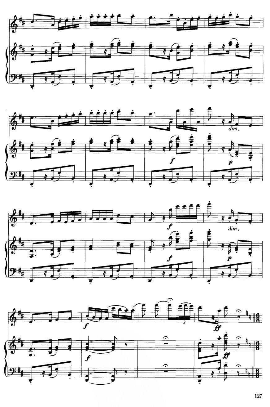 卡门主题幻想曲（钢伴谱）12