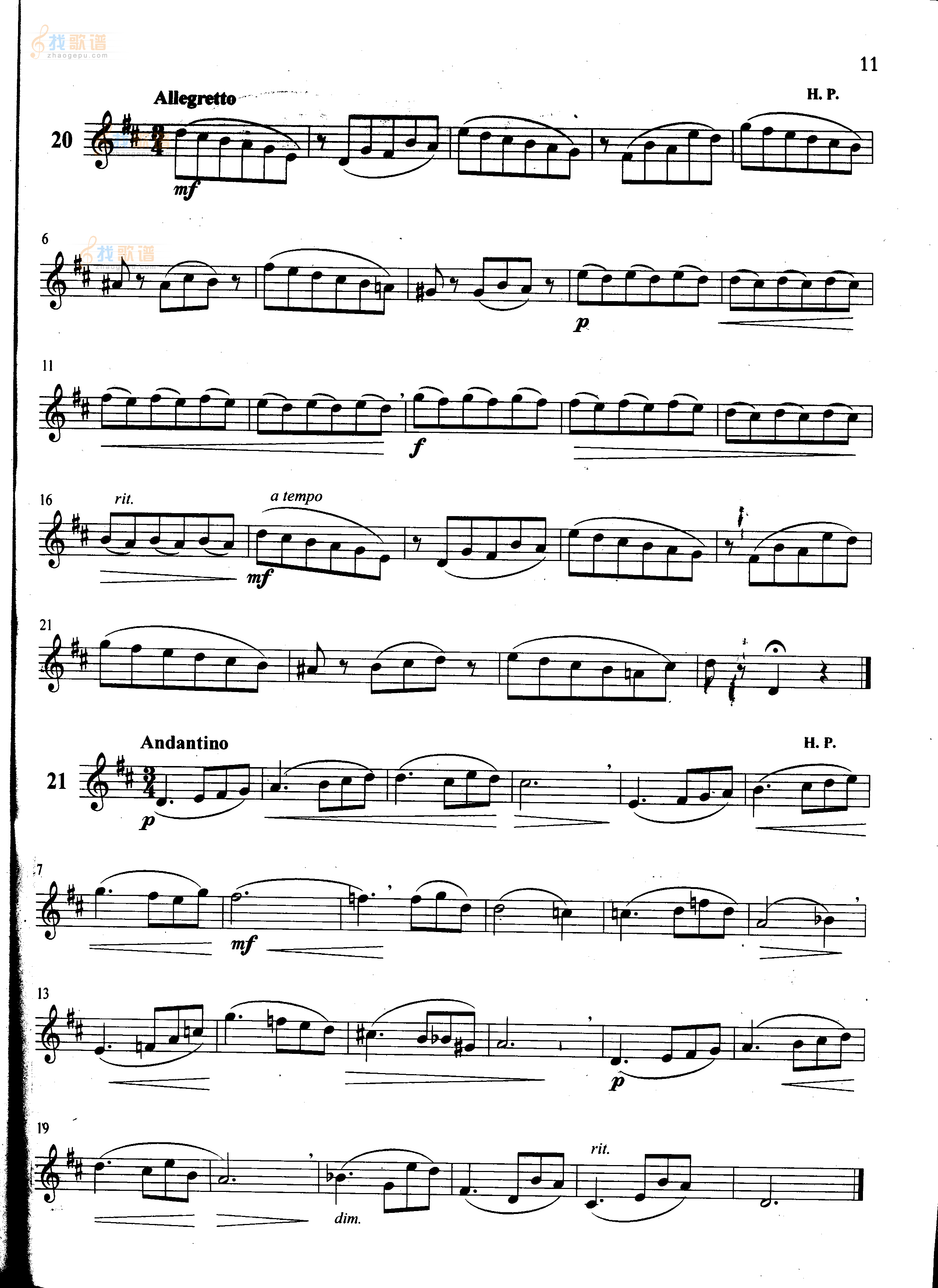 萨克斯管练习曲第100—011页