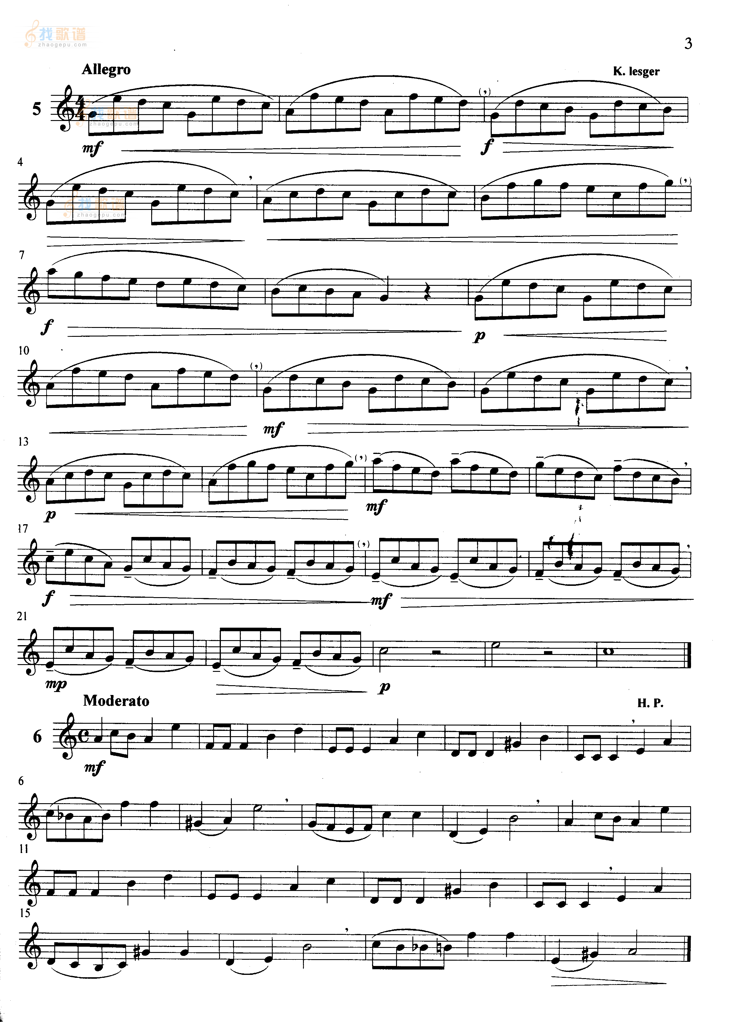 萨克斯管练习曲第100—003页