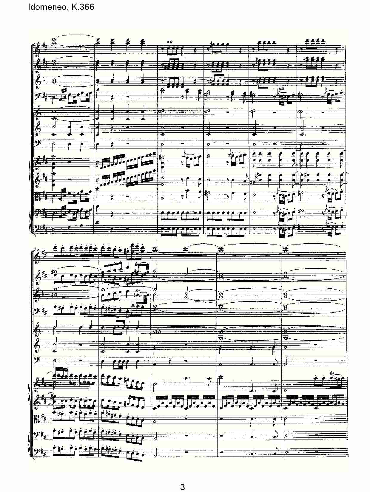 Idomeneo, K.366 （一）