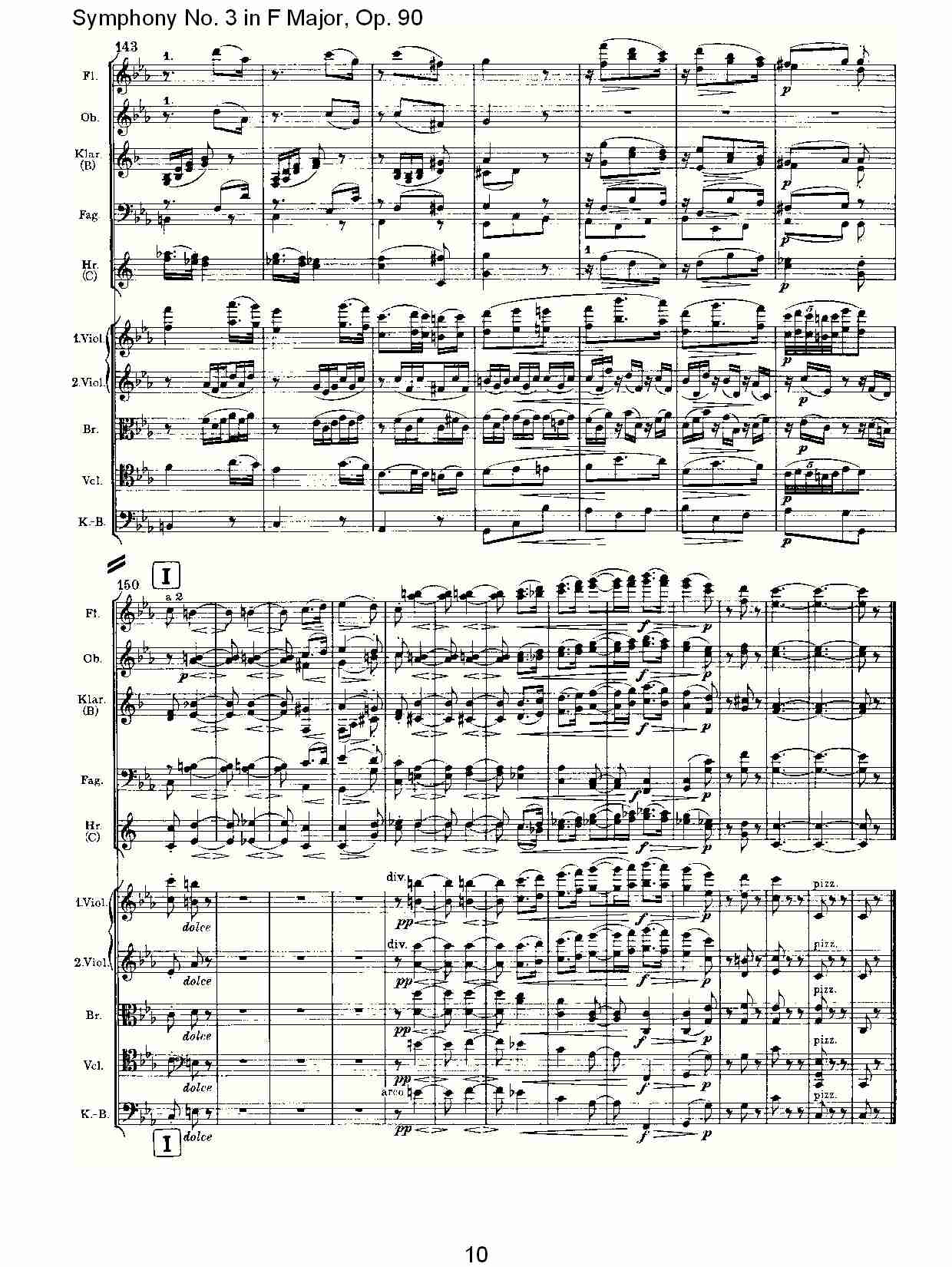 F大调第三交响曲, Op.90第三乐章（二）