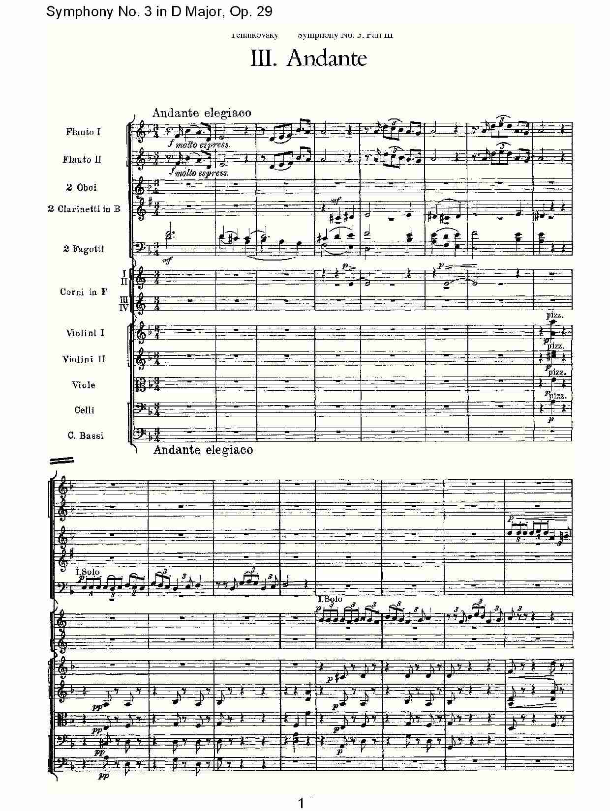 D大调第三交响曲,  Op.29 第三乐章（一）