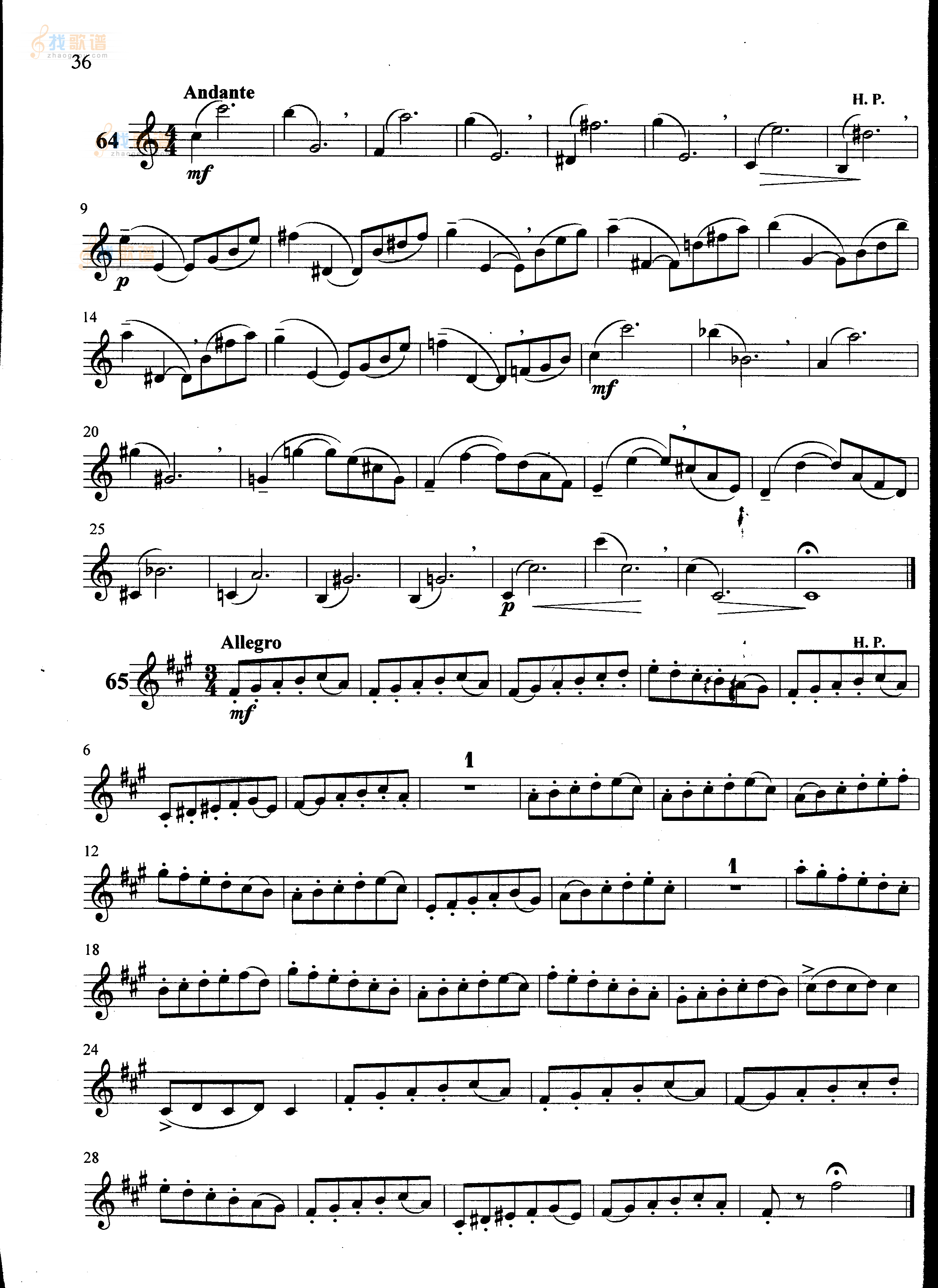 萨克斯管练习曲第100—036页