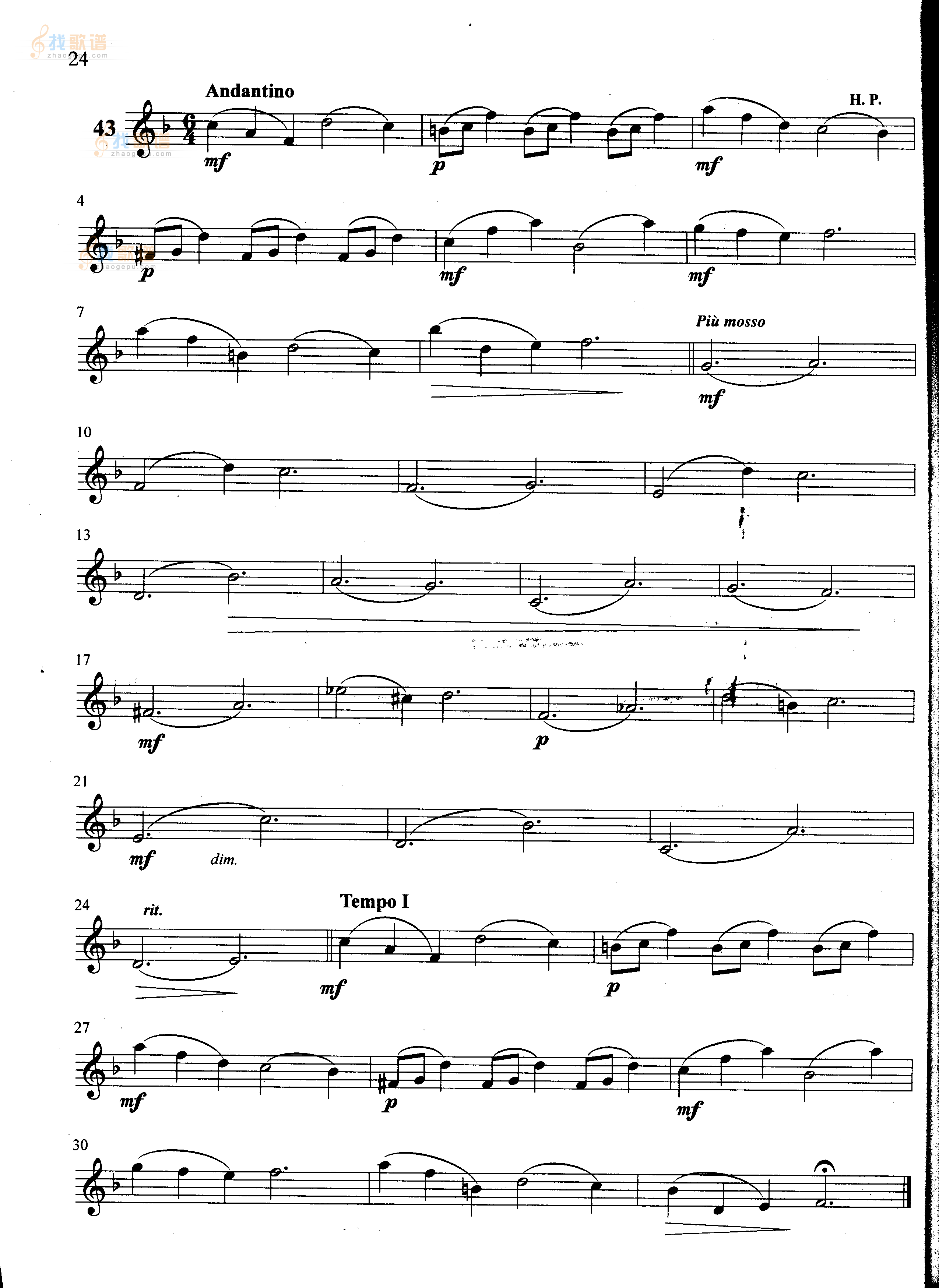 萨克斯管练习曲第100—024页