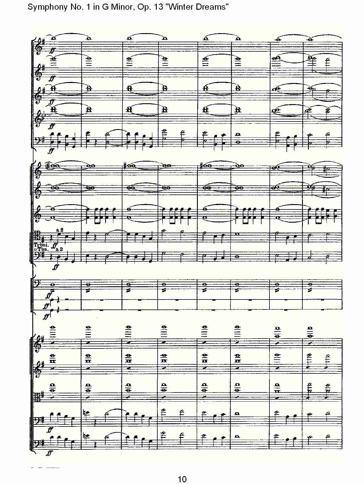 G小调第一交响曲,Op.13冬天的梦幻第四乐章（二）